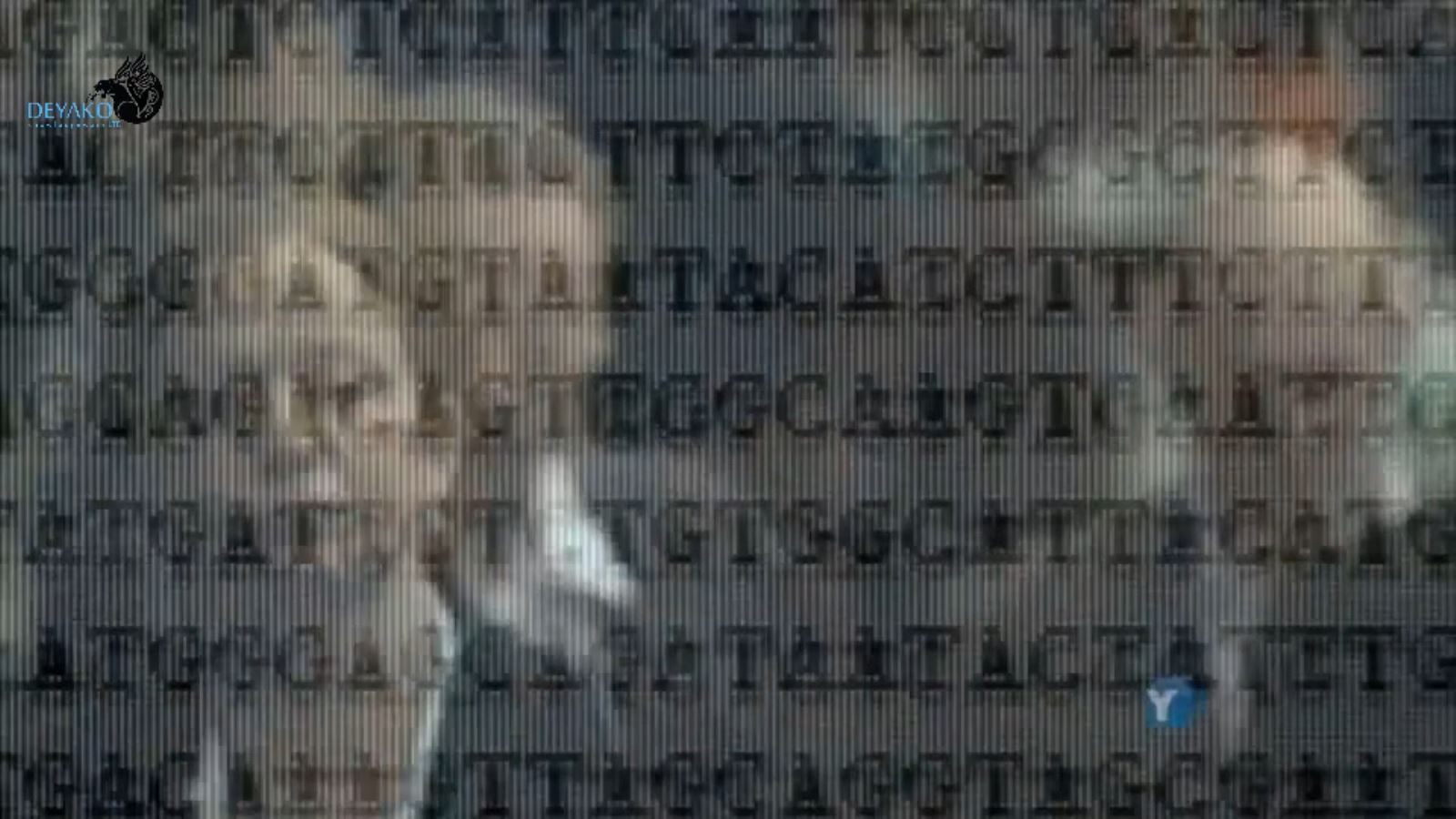 پروژه شناخت ژنوم انسان